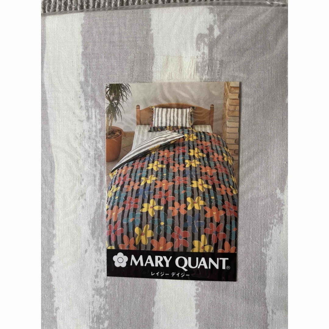 ❤︎ MARY QUANT ❤︎ 布団がバー\u0026ピロケース２枚【新品未使用 未開封】