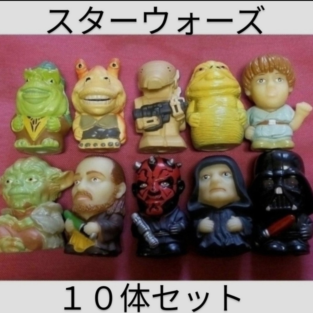 ①◆　１０体セット　◆　スターウォーズ　ソフビ人形　◆　STAR WARS　◆