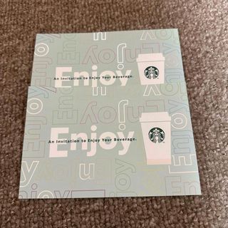 スターバックス(Starbucks)のドリンクチケット スタバ Starbucks ドリチケ マスク(日用品/生活雑貨)