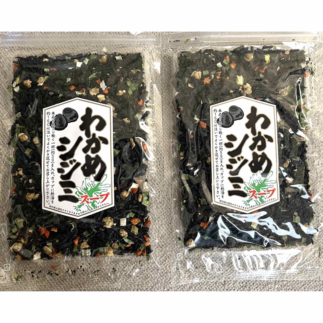 わかめしじみスープ　80g 2袋 食品/飲料/酒の加工食品(インスタント食品)の商品写真