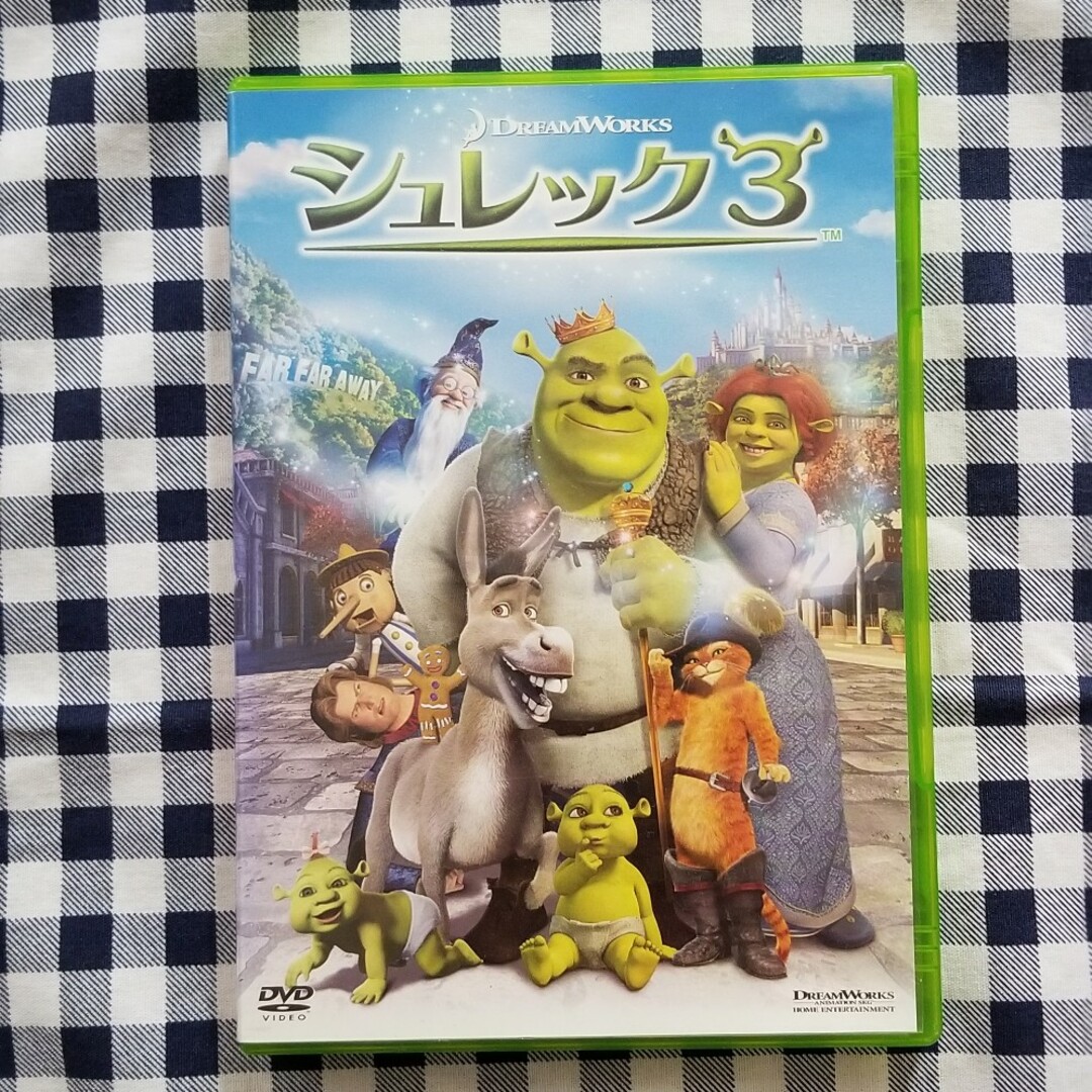 Disney(ディズニー)のシュレック3　スペシャル・エディション DVD エンタメ/ホビーのDVD/ブルーレイ(キッズ/ファミリー)の商品写真