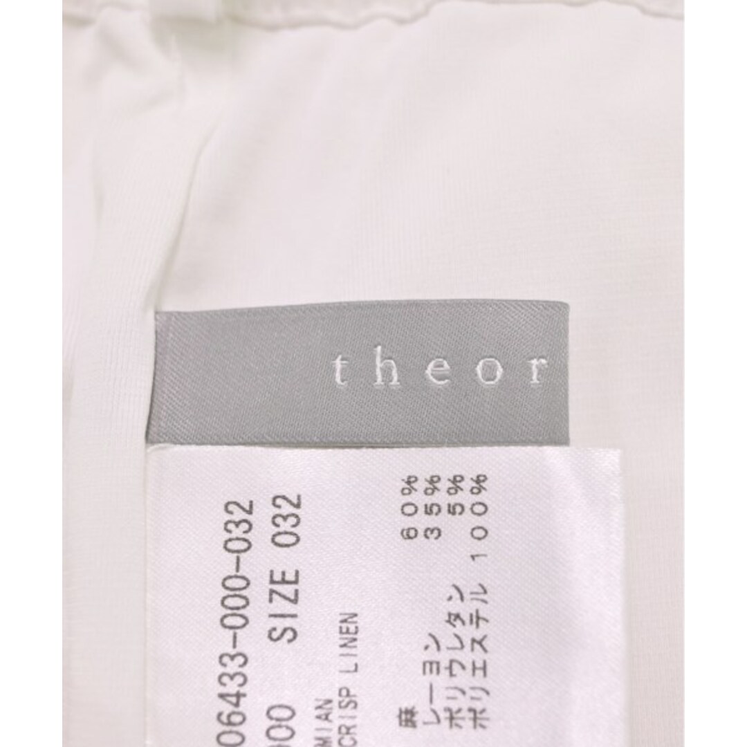 theory luxe セオリーリュクス パンツ（その他） 32(XS位) 白