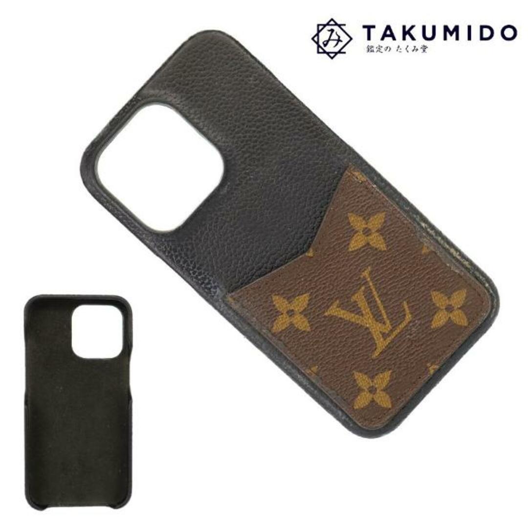 LOUIS VUITTON - ルイヴィトン スマホケース iPhone バンパー 13Pro