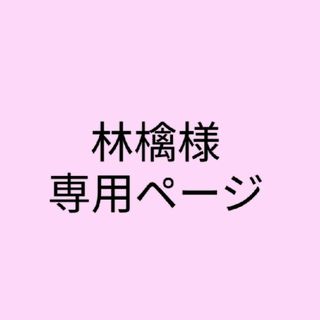 フィリップオーディベール(Philippe Audibert)のフィリップオーディベール　リング(リング(指輪))