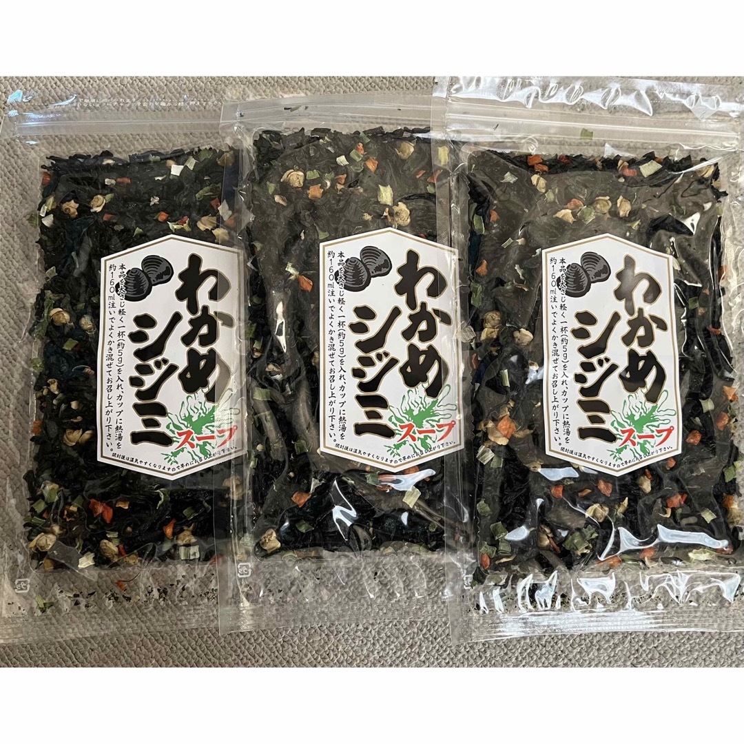 わかめしじみスープ　80g 3袋 食品/飲料/酒の加工食品(インスタント食品)の商品写真