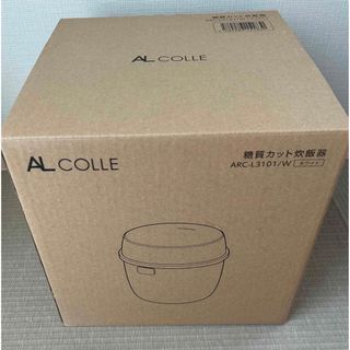 アイリスオーヤマ(アイリスオーヤマ)の糖質カット炊飯器　ARC-L3101(炊飯器)