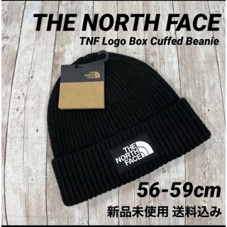 ザノースフェイス(THE NORTH FACE)のTHE NORTH FACE ニット帽 ビーニー 56-59cm 新品未使用(ニット帽/ビーニー)