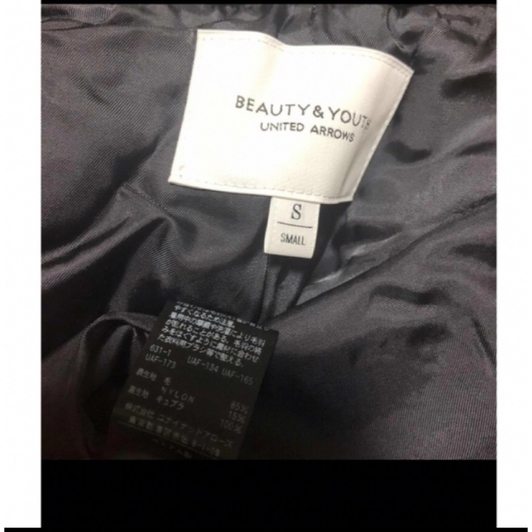 BEAUTY&YOUTH UNITED ARROWS - beauty &youth ユナイテッドアローズ ...