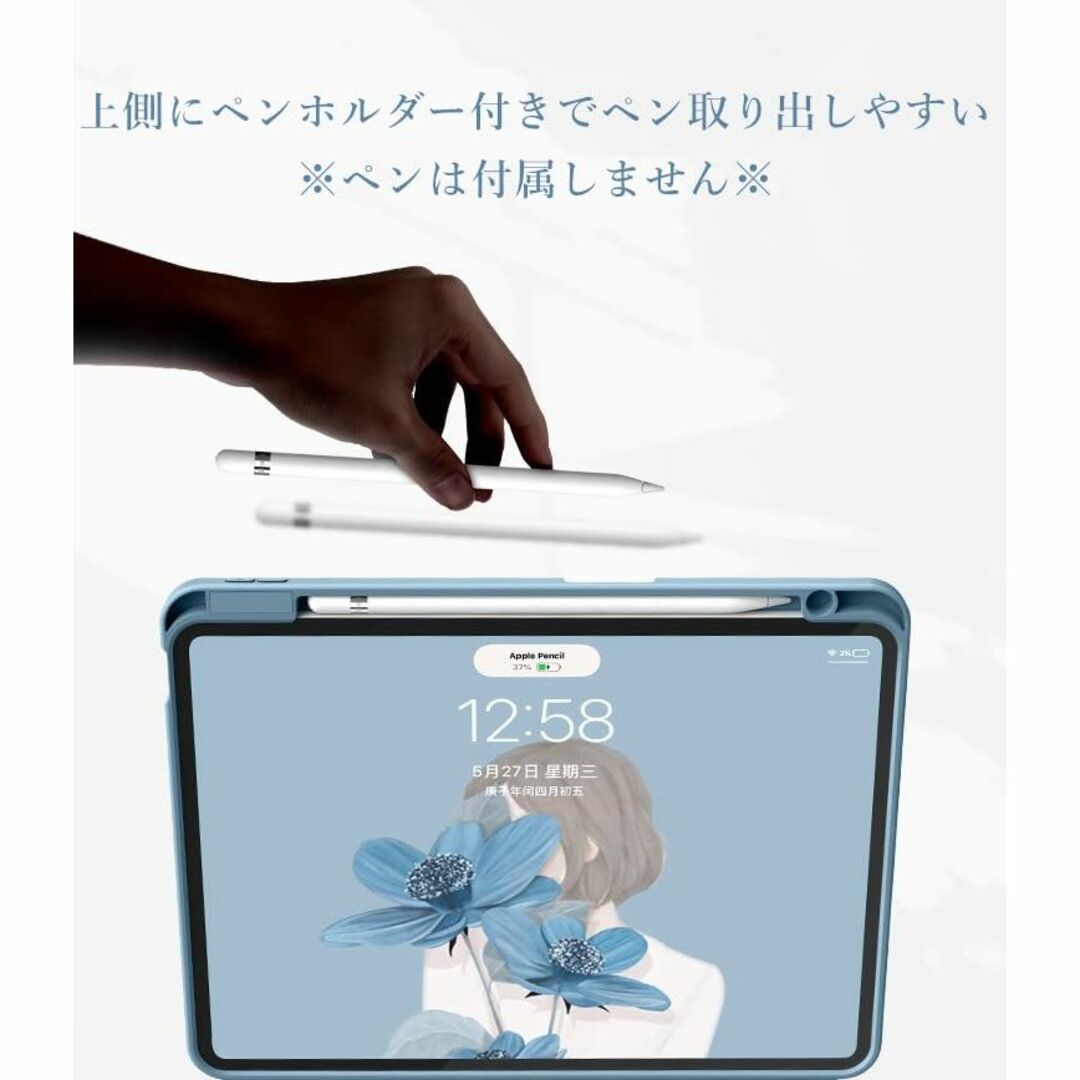 iPad 第9/8/7世代 10.2インチ キーボードケース 丸型キー 上側ペン 6