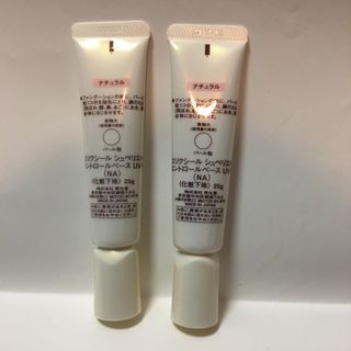 エリクシールシュペリエル(ELIXIR SUPERIEUR（SHISEIDO）)のエリクシール　シュペリエル　コントロールベースUV N ナチュラル2個セット(化粧下地)