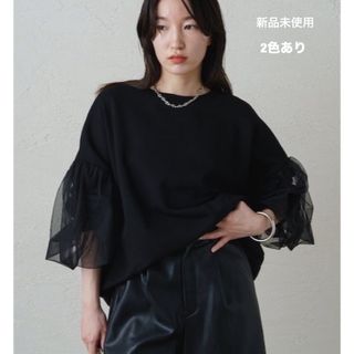 ラウンジドレス(Loungedress)の新品未使用　チュールスウェットプルオーバー(トレーナー/スウェット)