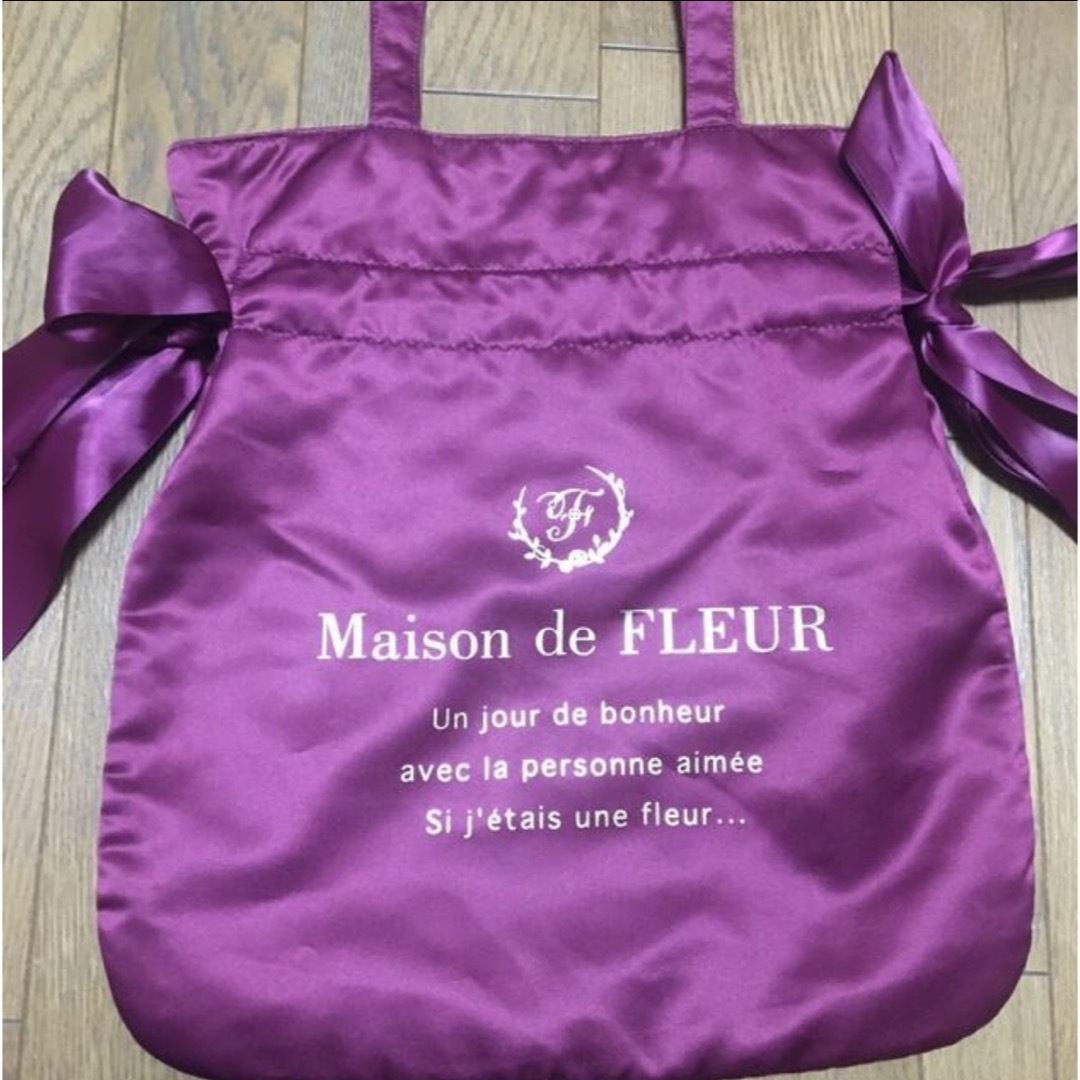 Maison de FLEUR ボルドー ダブルリボントートバッグ