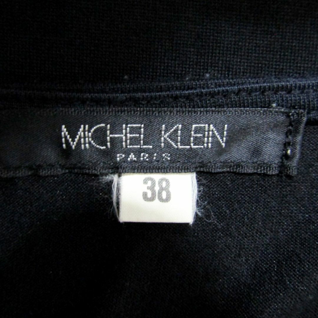 MICHEL KLEIN(ミッシェルクラン)のMICHEL KLEIN　ミッシェル・クラン　フリルヘムチュニック レディースのトップス(チュニック)の商品写真