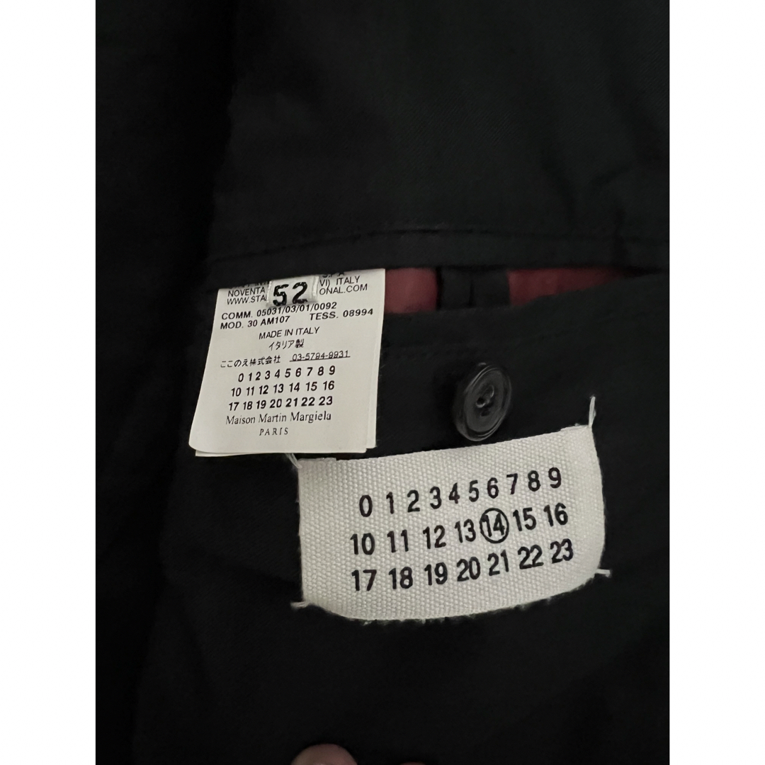 Maison Martin Margiela - 超希少サイズ‼️ 超希少カラー