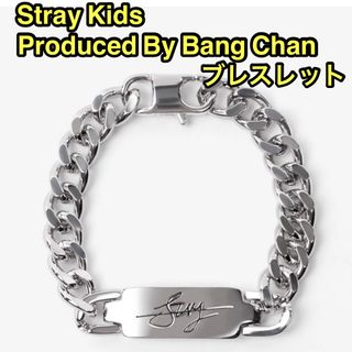 stray kids バンチャン ブレスレット