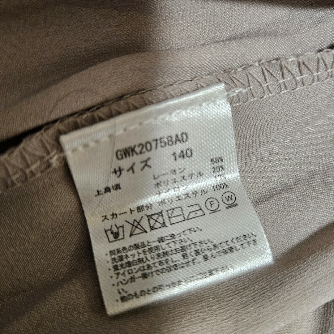 GLOBAL WORK(グローバルワーク)のGLOBAL WORK ワンピース 切り替え プリーツ 140 キッズ/ベビー/マタニティのキッズ服女の子用(90cm~)(ワンピース)の商品写真