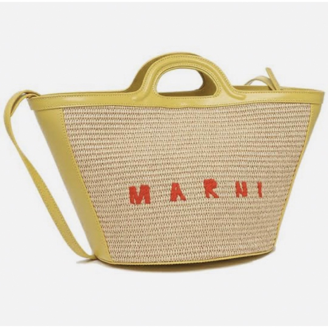 Marni(マルニ)のMARNI バッグ黄色 レディースのバッグ(ショルダーバッグ)の商品写真