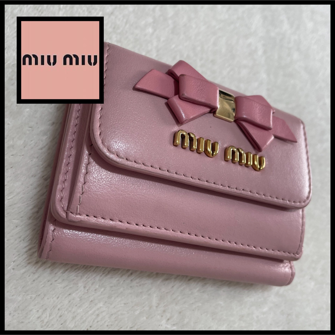 miumiu - ミュウミュウ miumiu 三つ折り財布 リボン ゴールド金具の ...