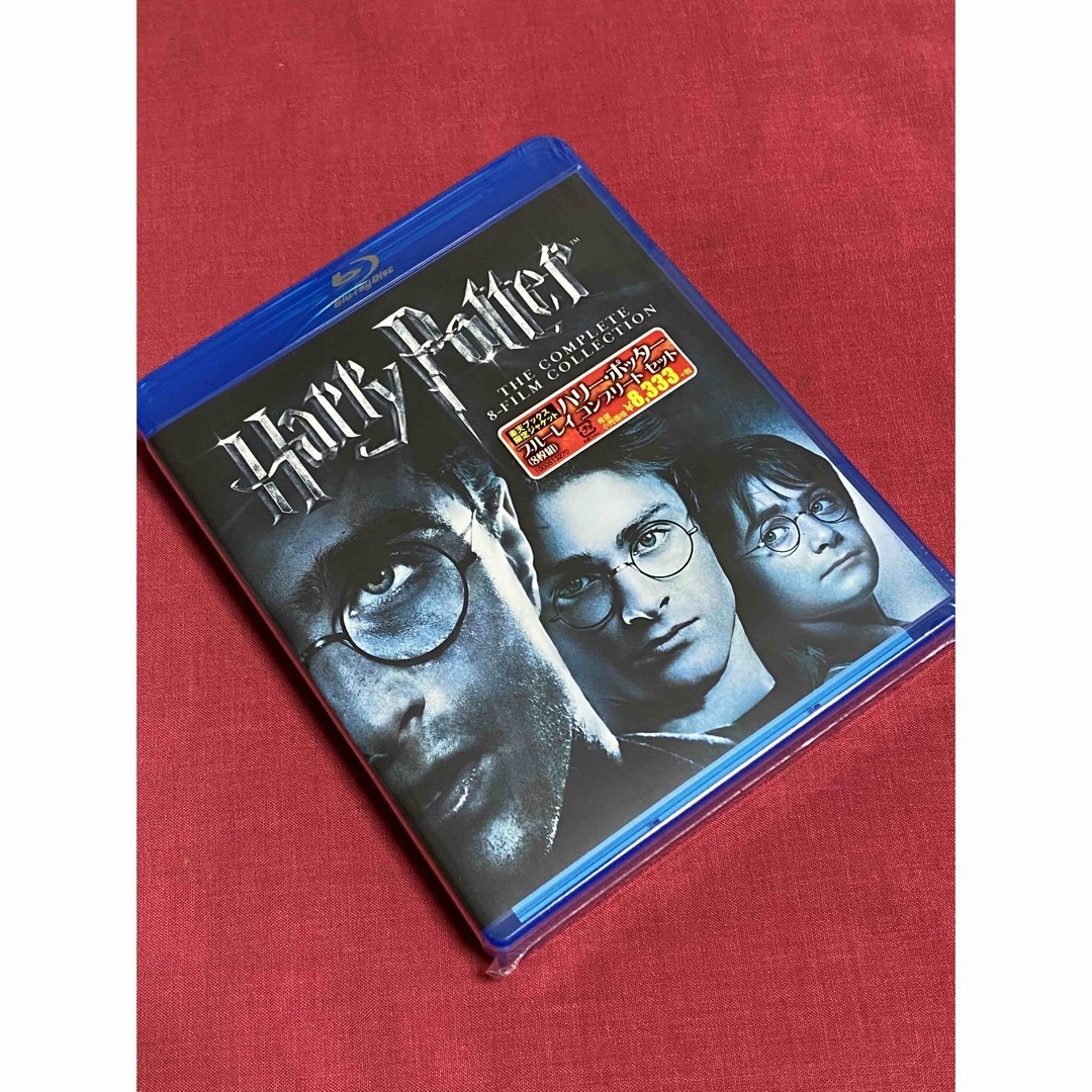 UNIVERSAL ENTERTAINMENT(ユニバーサルエンターテインメント)の【送料無料】ハリー・ポッター 8-Film【Blu-ray-BOX】未開封品 エンタメ/ホビーのDVD/ブルーレイ(外国映画)の商品写真