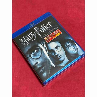 ユニバーサルエンターテインメント(UNIVERSAL ENTERTAINMENT)の【送料無料】ハリー・ポッター 8-Film【Blu-ray-BOX】未開封品(外国映画)