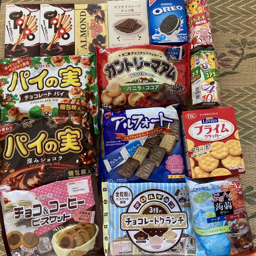 激安❗️食品詰め合わせ