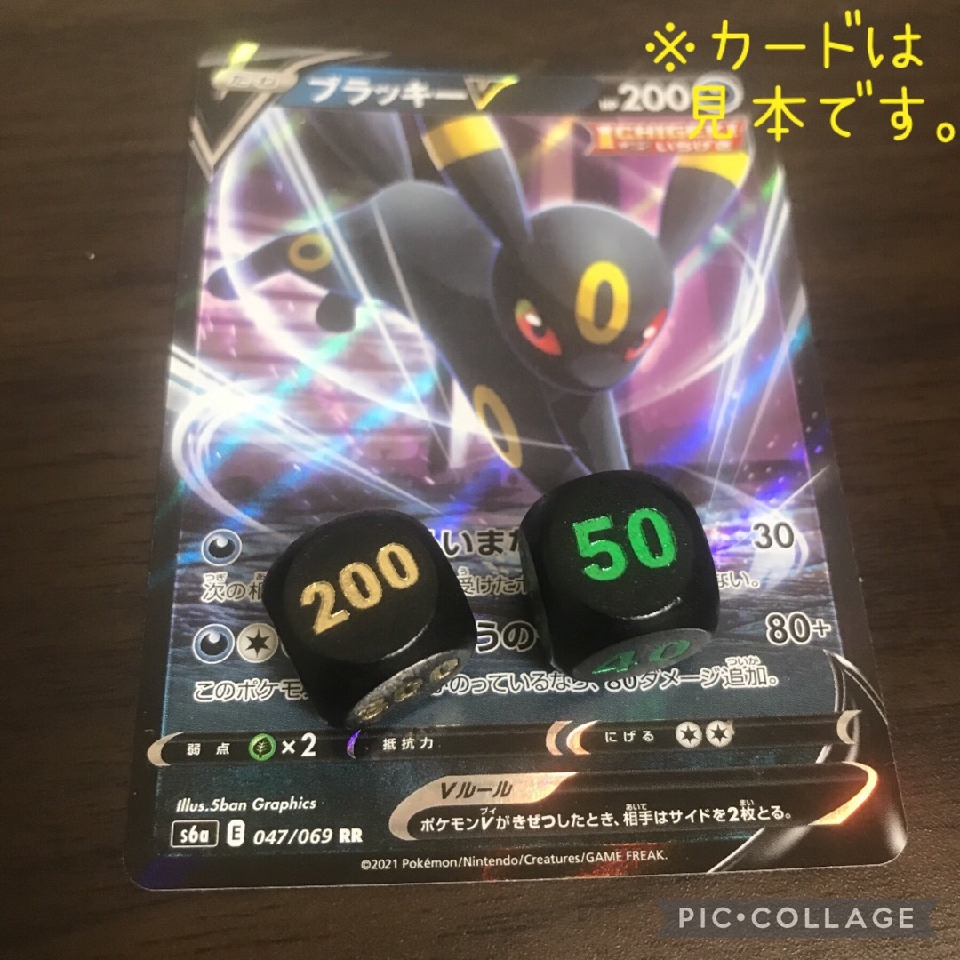 ポケモンカード 対応 ダメカン代用 木製 2色 ダイス サイコロ 12個入り エンタメ/ホビーのトレーディングカード(カードサプライ/アクセサリ)の商品写真