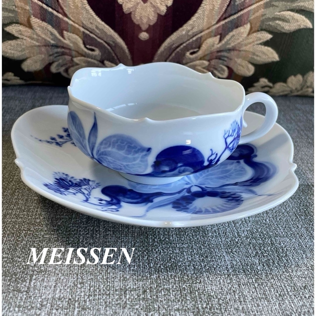 MEISSEN - マイセン MEISSEN ブルーオーキッド カップ＆ソーサー 極小