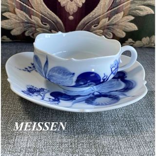 半額以下！【新品未使用】MEISSEN ペアカップ