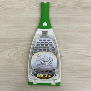 ノノジ(nonoji)の【K4736】未使用 ののじ おろし器 大根スリスリ LDS-02 グリーン(収納/キッチン雑貨)