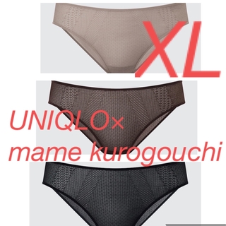 ユニクロ(UNIQLO)のUNIQLO マメクロゴウチ　メッシュショーツ（レギュラー）XLサイズ3枚セット(ショーツ)