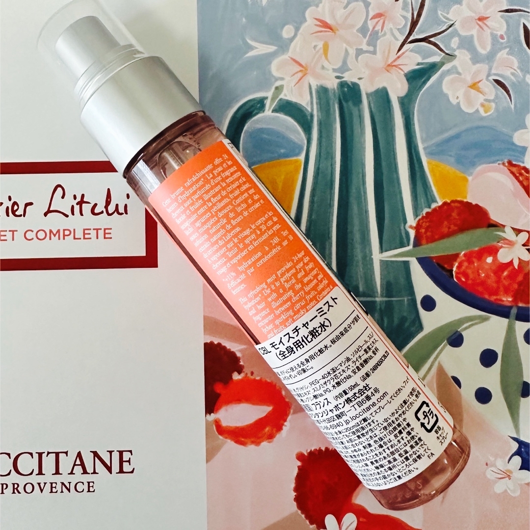 L'OCCITANE(ロクシタン)のロクシタン チェリーライチ モイスチャーミスト 50mL 新品未開封 コスメ/美容のスキンケア/基礎化粧品(化粧水/ローション)の商品写真