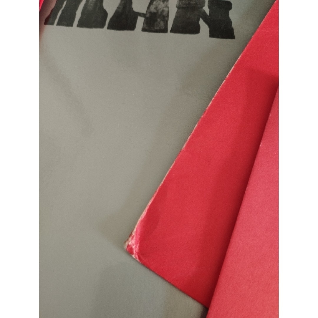 Vivienne Westwood(ヴィヴィアンウエストウッド)のヴィヴィアンウエストウッド　紙袋　ショップバッグセット レディースのバッグ(ショップ袋)の商品写真