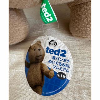 ted ぬいぐるみ 2個セット usj ゲーム