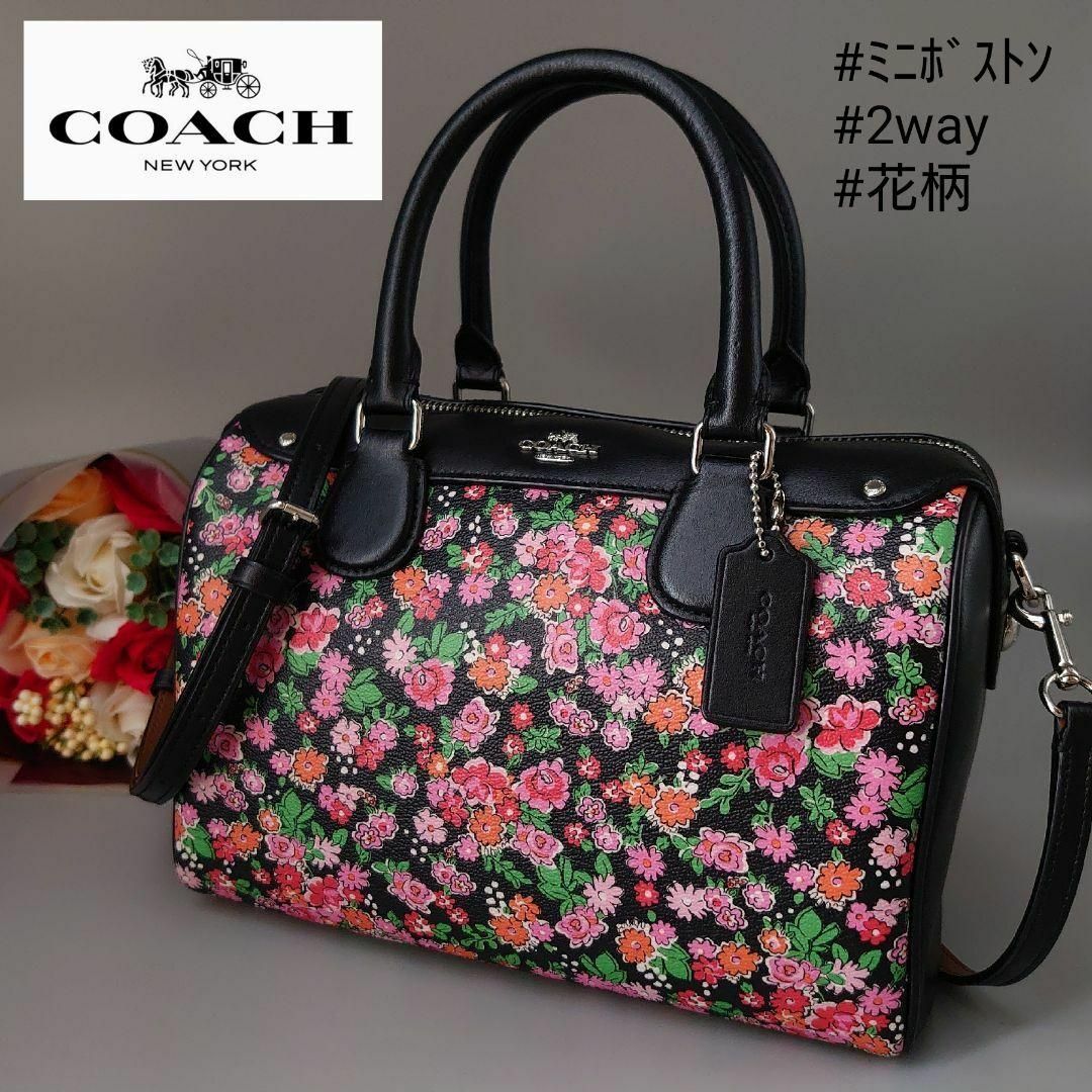 COACH - コーチ F57882 ポージー クラスター フローラル ミニボストン ...