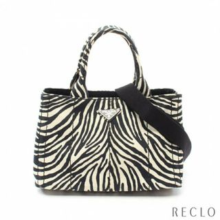 プラダ(PRADA)のCANAPA ST ZEBRA カナパ ハンドバッグ トートバッグ ゼブラ柄 キャンバス ホワイト ブラック 2WAY(トートバッグ)