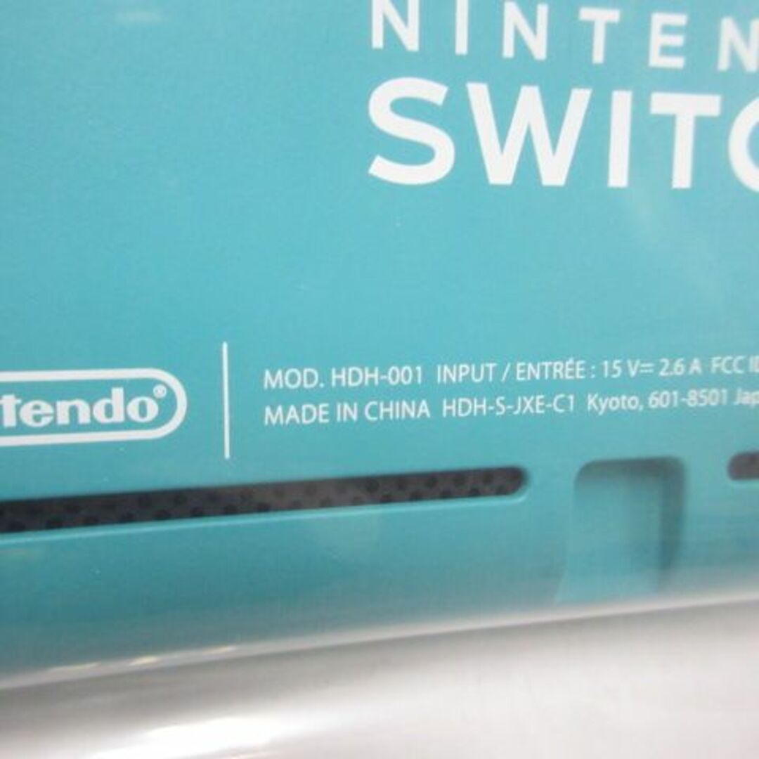 Nintendo Switch Lite 未使用 ターコイズ