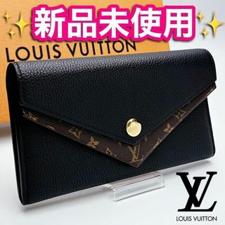 2ページ目   ヴィトンLOUIS VUITTON プレゼント 財布レディースの