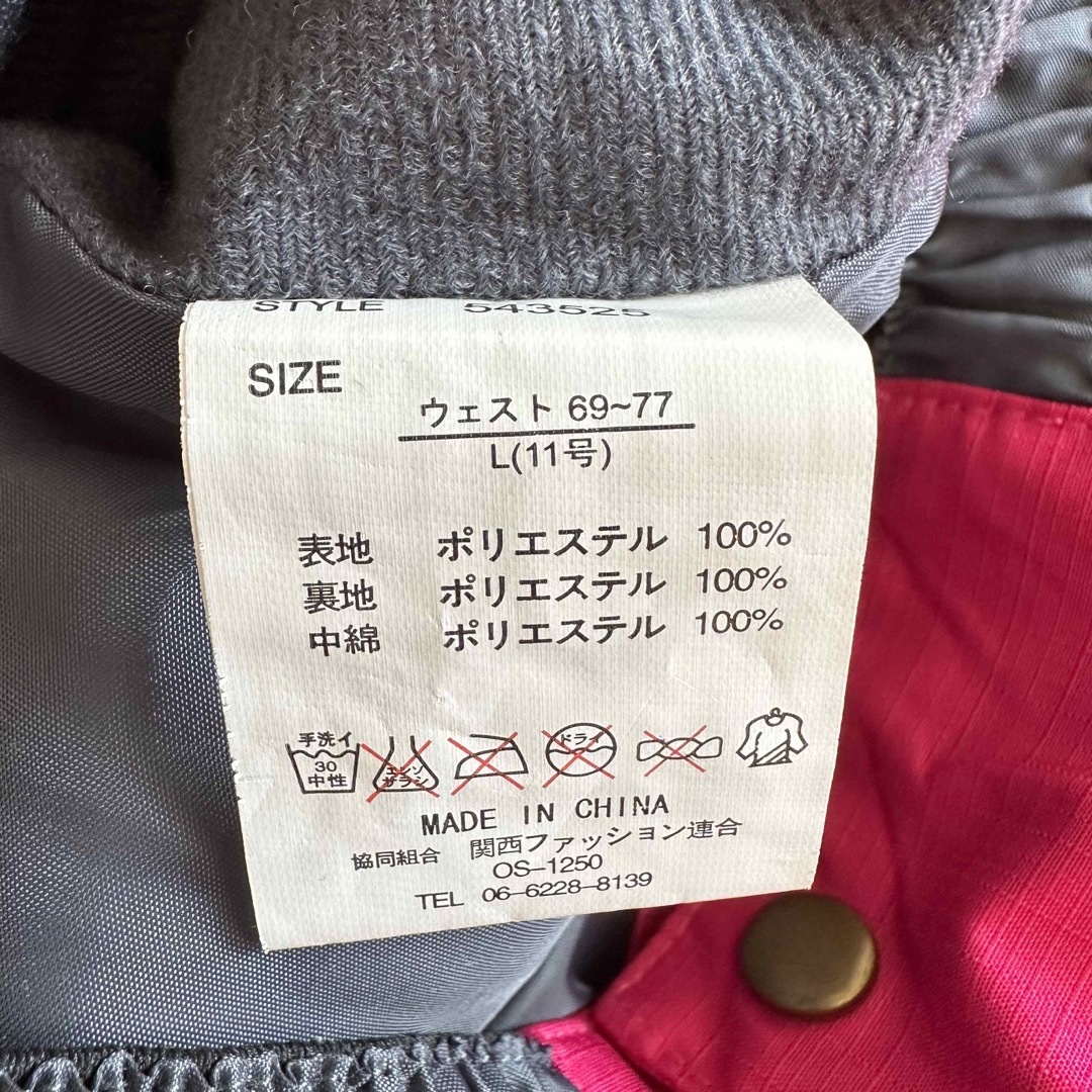 OCEAN PACIFIC - 未使用 op レディース L 11号 スノボ ウェア OCEAN PACIFIC - 未使用 op レディース L 11号 スノボ ウェア