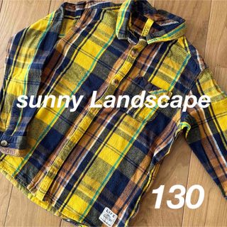 サニーランドスケープ(SunnyLandscape)のsunny Landscape  シャツ　130(Tシャツ/カットソー)