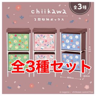 Yoquna オープンシェルフ 幅120cm 奥行き30cm 1401の通販|ラクマ