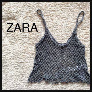 ザラ(ZARA)の新品　ZARA ザラ サマーニット キャミソール レイヤード メッシュ  (キャミソール)