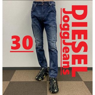 ディーゼル(DIESEL)のディーゼル　ジョグ ジーンズ 1219　サイズ30 約82㎝　新品　00SE2S(デニム/ジーンズ)