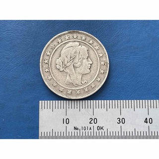 ブラジル1931年2000レイズ銀貨、silver500(貨幣)
