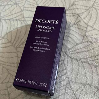 コスメデコルテ(COSME DECORTE)のコスメデコルテ リポソーム アドバンスト リペアアイセラム 20ml(アイケア/アイクリーム)