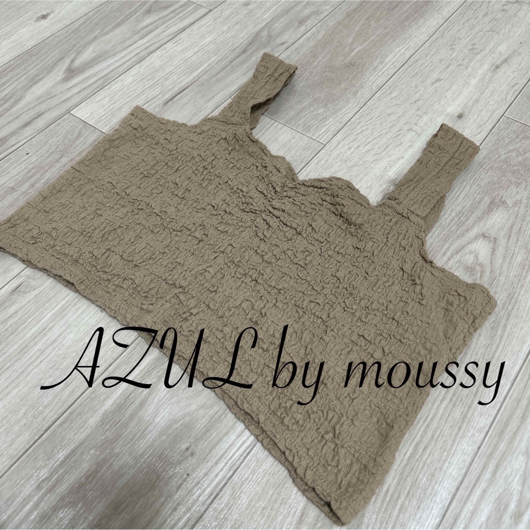 AZUL by moussy(アズールバイマウジー)のAZUL by moussy ビスチェ SLY rienda resexxy レディースのトップス(タンクトップ)の商品写真