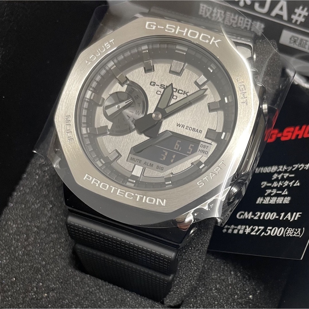 ★お値下げ本日まで★G-SHOCK 【DW-5900BB-1JF】 新品・未使用