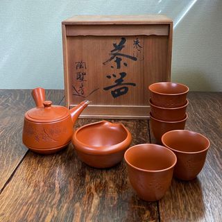 薩摩焼　桂木陶芸 陶伯窯 茶器 急須と湯呑み ５客セット