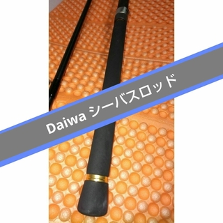 ダイワ(DAIWA)の【美品】【 未使用に近い】ダイワ シーバスハンター 100 ml(ロッド)