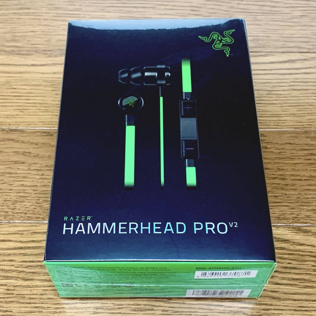 Razer(レイザー)の【新品】Razer. Hammerhead Pro V2. ゲーミングイヤホン スマホ/家電/カメラのオーディオ機器(ヘッドフォン/イヤフォン)の商品写真