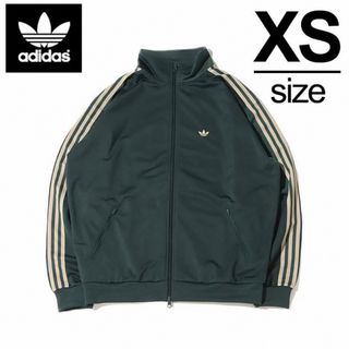 アディダス(adidas)のadidas BECKENBAUER TRACKTOP 新品 XS グリーン(ジャージ)